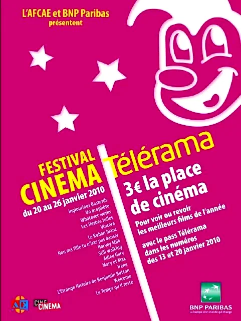 Photo 4 du film : Festival du Cinéma Télérama