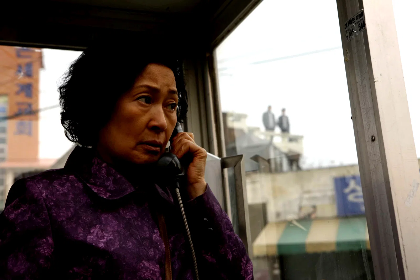 Photo 7 du film : Mother
