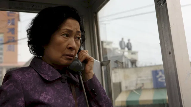 Photo du film : Mother