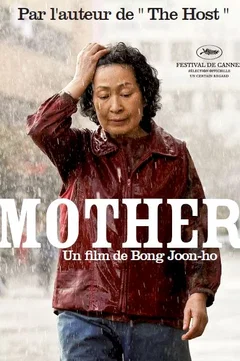 Affiche du film = Mother
