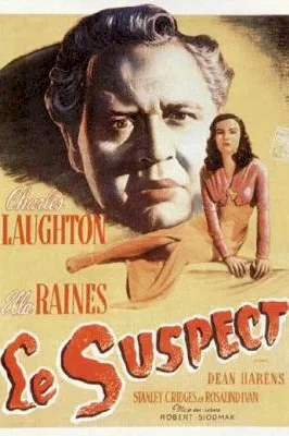 Photo du film : Le Suspect