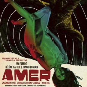 Photo du film : Amer