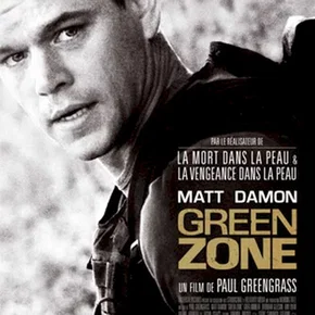 Photo du film : Green Zone