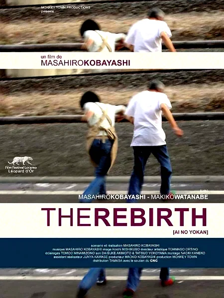 Affiche du film : The Rebirth