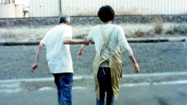 Photo 7 du film : The Rebirth