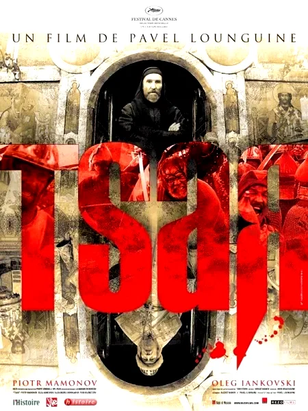 Affiche du film : Tsar