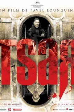 Affiche du film Tsar
