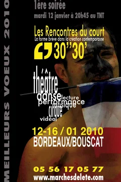 Affiche du film Les rencontres du court 30'' 30'