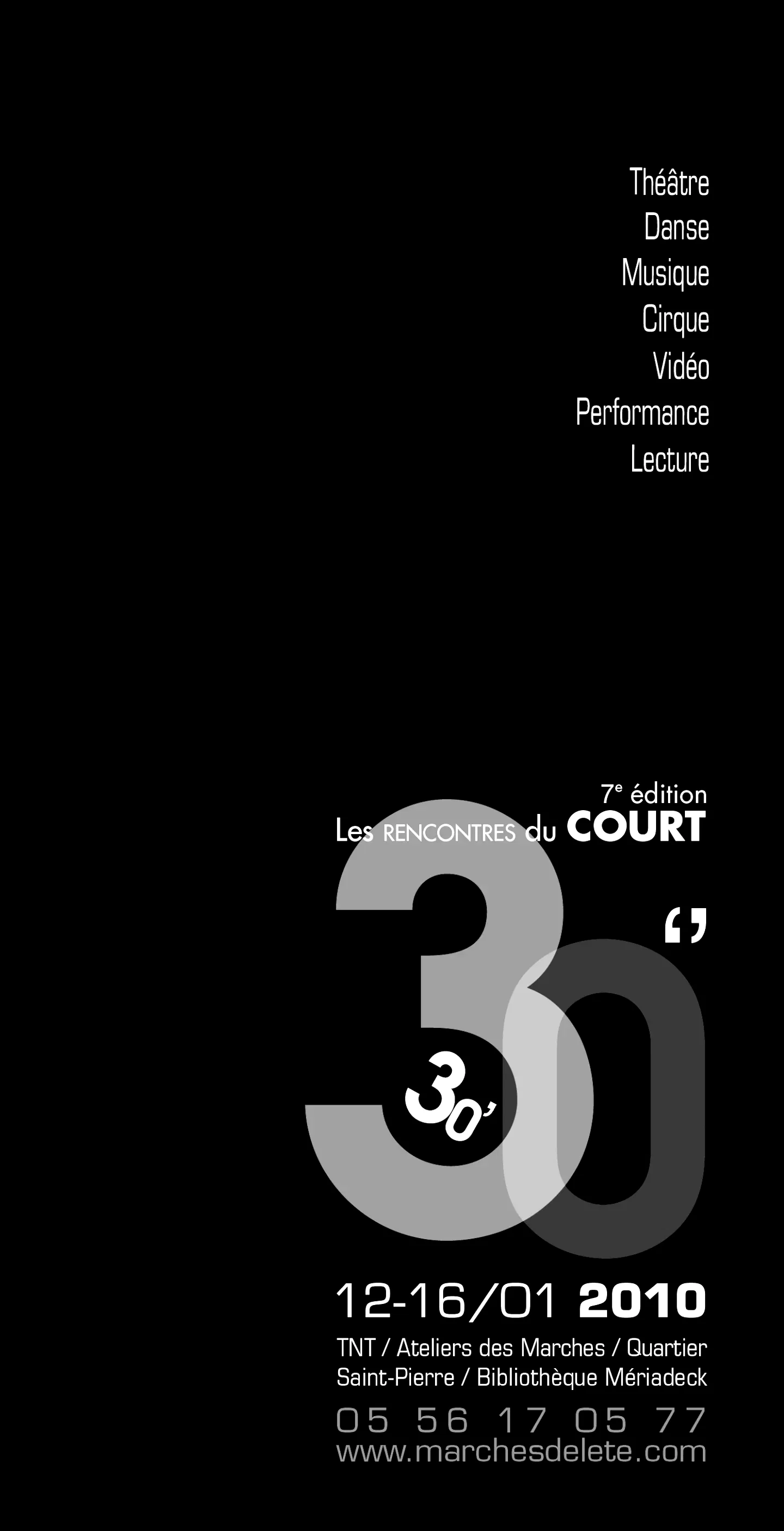 Photo 2 du film : Les rencontres du court 30'' 30'