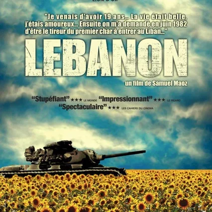 Miniature photo du film : Lebanon