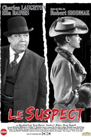 Affiche du film : Le Suspect