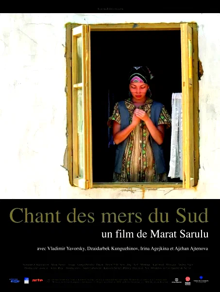 Affiche du film : Chant des mers du sud