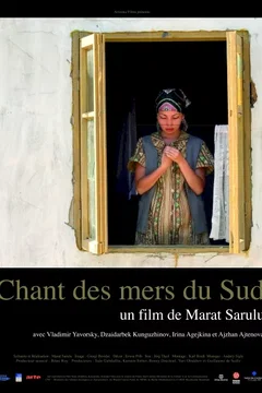 Affiche du film Chant des mers du sud