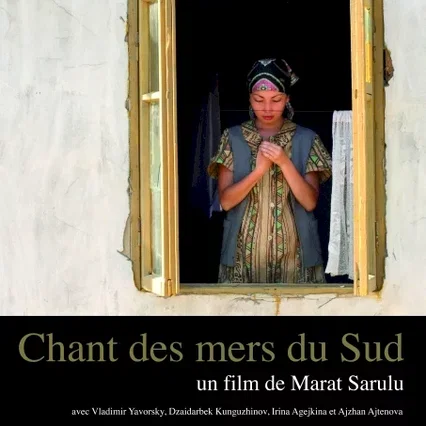 Miniature photo du film : Chant des mers du sud