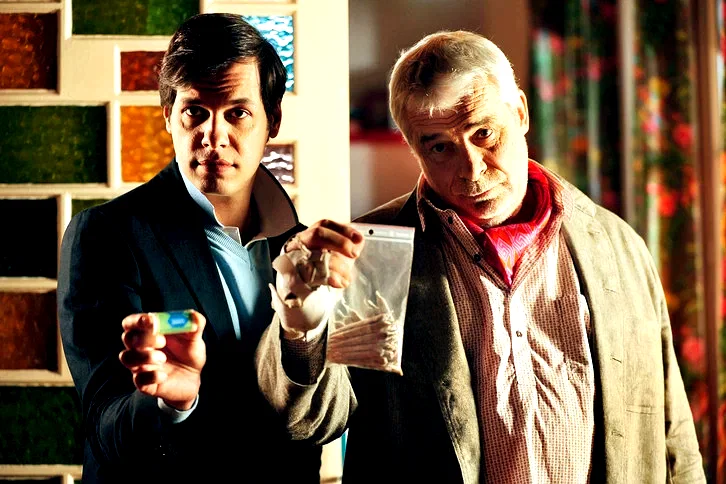 Photo 10 du film : Ensemble c'est trop 