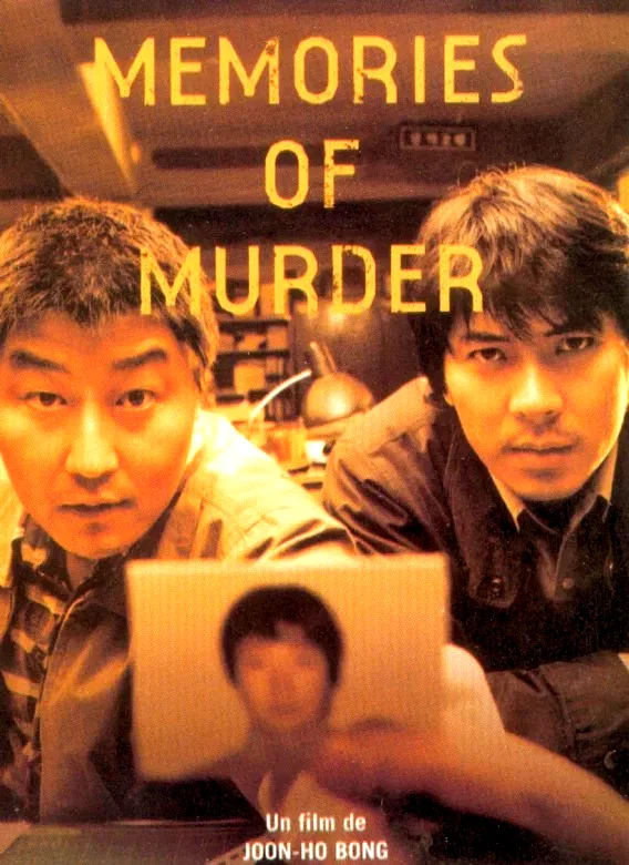 Affiche du film : Memories of murder