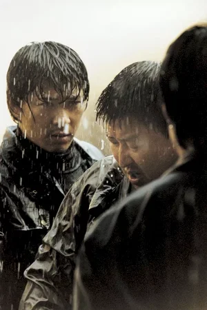 Photo du film : Memories of murder