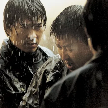 Miniature photo du film : Memories of murder