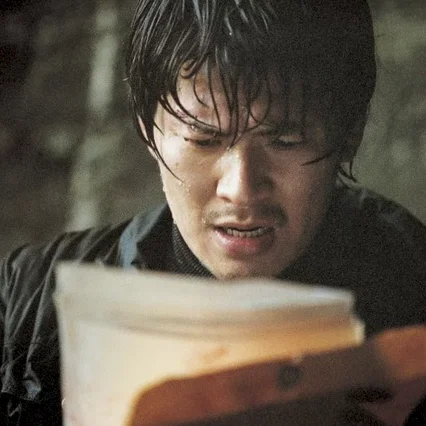 Miniature photo du film : Memories of murder