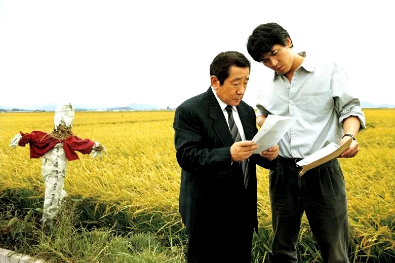 Photo 7 du film : Memories of murder