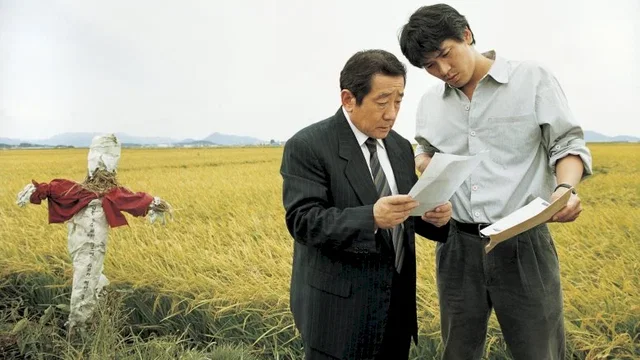Photo du film : Memories of murder