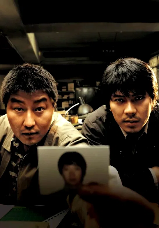 Photo 8 du film : Memories of murder