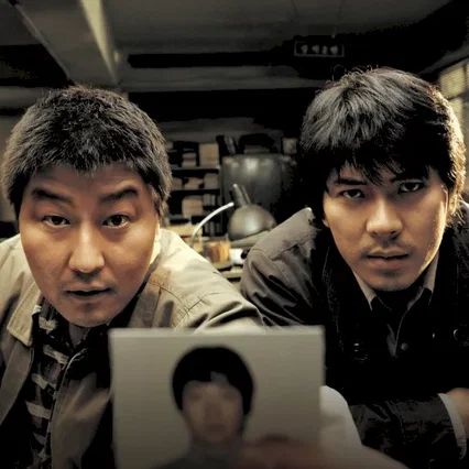 Miniature photo du film : Memories of murder