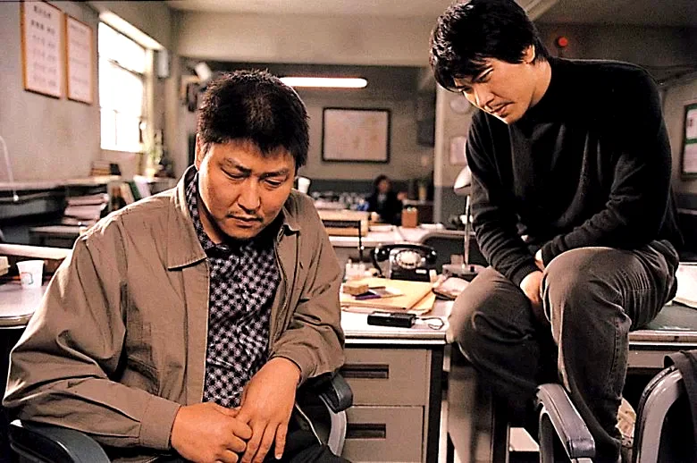 Photo 9 du film : Memories of murder