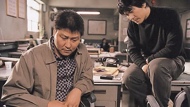 Affiche du film : Memories of murder