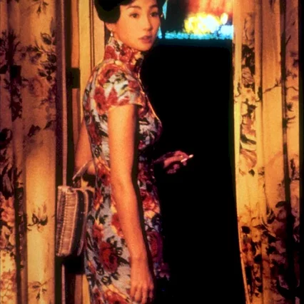 Miniature photo du film : In the Mood for Love