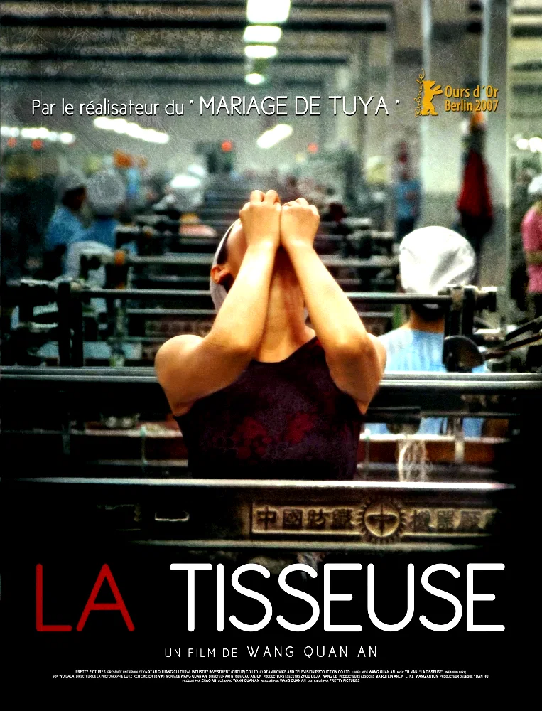 Affiche du film : La tisseuse