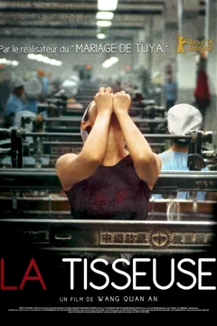 Affiche du film = La tisseuse