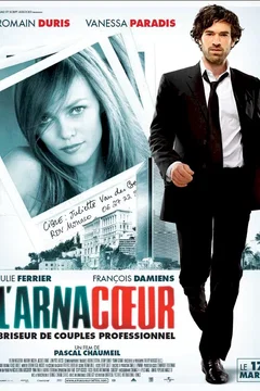 Affiche du film L'arnacoeur