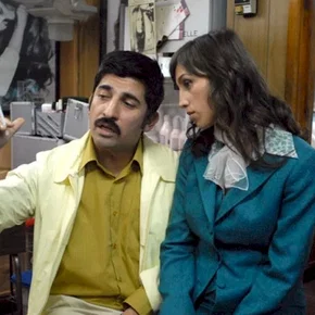 Photo du film : La buena vida
