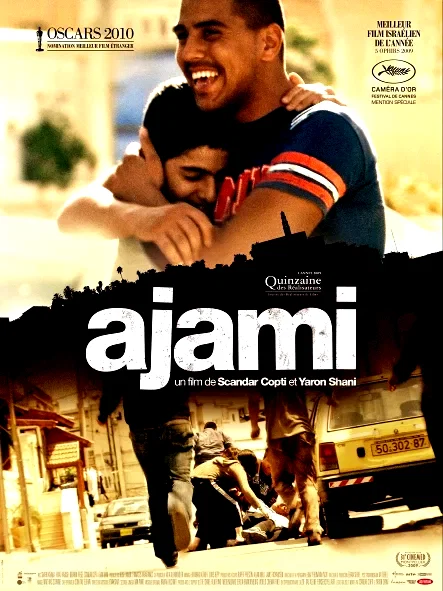 Affiche du film : Ajami