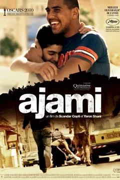 Affiche du film Ajami