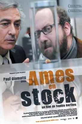 Affiche du film : Âmes en stock