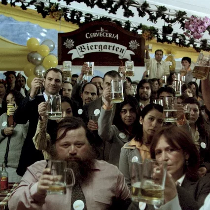 Miniature photo du film : Ilusiones Opticas