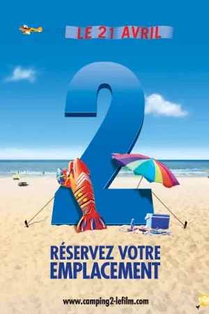 Photo du film : Camping 2