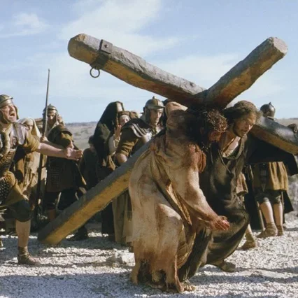 Miniature photo du film : La Passion du Christ