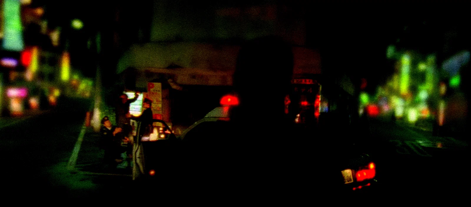 Photo 11 du film : Enter the Void