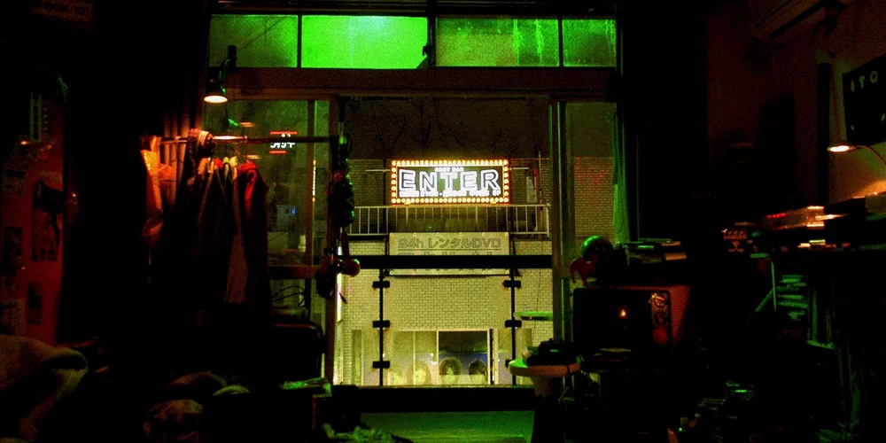 Photo du film : Enter the Void