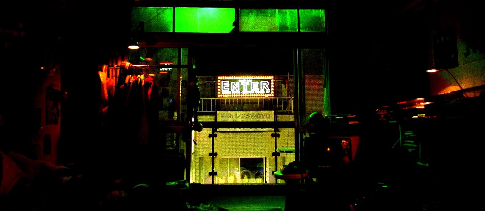 Photo 14 du film : Enter the Void