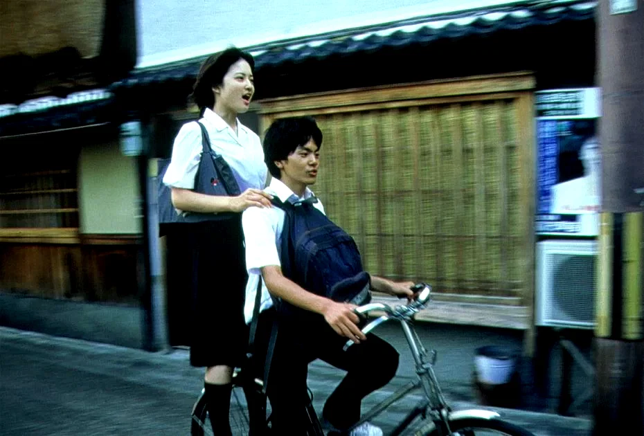 Photo du film : Shara