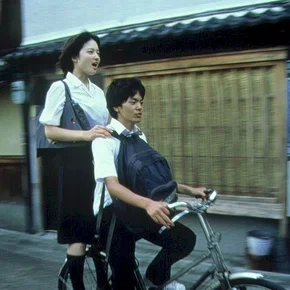 Photo du film : Shara