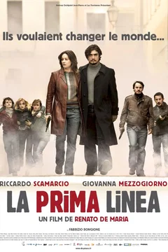 Affiche du film La Prima linea
