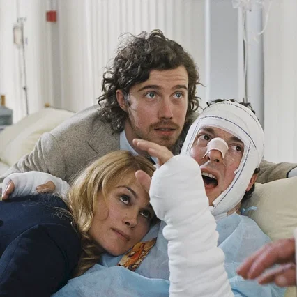 Miniature photo du film : Ensemble, nous allons vivre une très, très grande histoire d'amour
