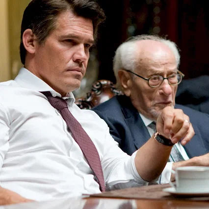 Miniature photo du film : Wall Street : L'argent ne dort jamais