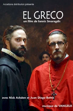 Affiche du film El Greco, les ténèbres contre la lumière