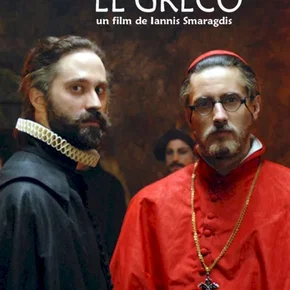 Photo du film : El Greco, les ténèbres contre la lumière